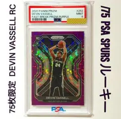 2026年最新】nbaカード psa10の人気アイテム - メルカリ