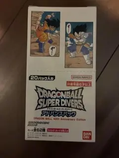 スーパーダイバーズ アドバンスパック 40th 1box テープカット - メルカリ