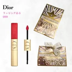 【ラッピングあり】ディオール ルージュ 999 アイコニックレッド サテン