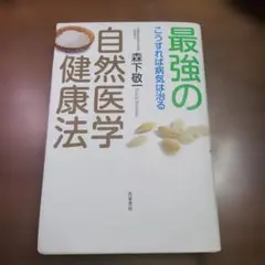 Item thumbnail for item 2d695d88-acef-4dca-8b0d-8da5b3c7d044