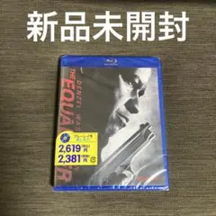 イコライザー('14米)