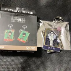 2026年最新】ハンターハンター クロロ キーホルダーの人気アイテム