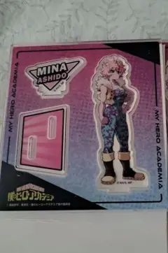 Item thumbnail for item 00ef61ae-f93f-4b49-84ee-6d2547828181