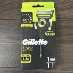 ジレットラボ