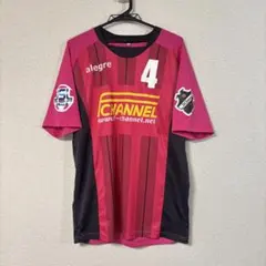 alegre ユニフォーム シャツ 4番 ピンク　サッカーゲームシャツ　LLのサムネイル