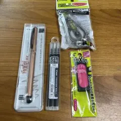 フリクションボールペン BIZ 0.5mm 替芯　消去ラバー　修正テープ