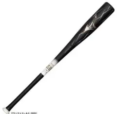 ミズノ レガシーメタル トップ 83cm 1CJBR20083 新品 即購入OK - メルカリ
