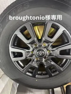 2026年最新】ランドクルーザー250 純正 ホイールの人気アイテム - メルカリ