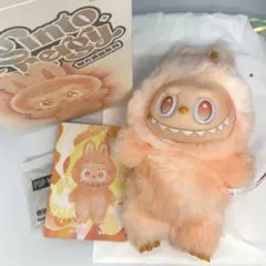 【正規品】ラブブ Big into Energy Happiness