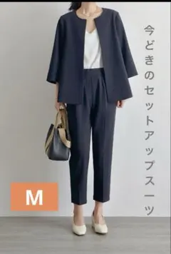 ネイビMサイズ パンツスーツ パールローズブローチ付　BLACKFRIDAY