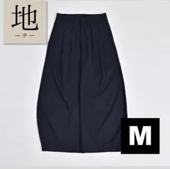 L2111 バルーンスウェットパンツ S（navy） 地底人ONLINE - メルカリ