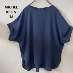 MICHEL KLEIN 38 半袖ブラウス 青 無地 通勤 きれいめ 春夏のサムネイル
