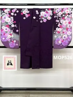 二尺袖 ポリエステル着物 紋意匠 桜 袴向き MOP565 - メルカリ