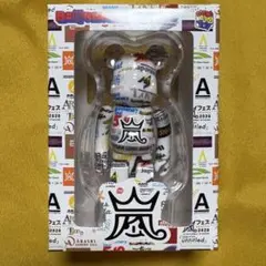 嵐 ARASHI ライブロゴ ベアブリック ファミクラストア ②