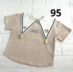 Cottoli ピノキオ　半袖　Tシャツ　95 セーラー襟　ディズニー