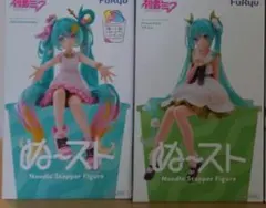 初音ミク ぬーどるストッパーフィギュア 2種セット