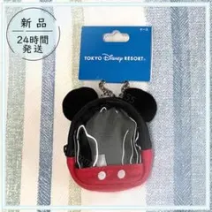 【新品】ディズニー　バックチャーム　ケース付き　ミッキー