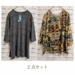 新品タグ付 2点セット ミセス カットソー 七分袖 総柄 M L まとめ売り