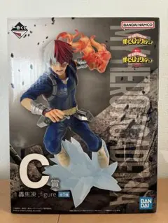 一番くじ 僕のヒーローアカデミア フィギュア