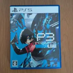 PS5 ペルソナ3リロード LIMITED BOX版