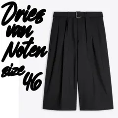 【定価15.3万】Dries Van Noten ベルト ショートパンツ 46のサムネイル