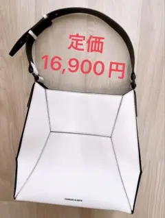 【CHARLES&KEITH】Nasrin ジオメトリックトートバッグのサムネイル