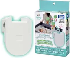 Item thumbnail for item ea8f34ae-fd74-4a4e-b248-a3a80453f7a1