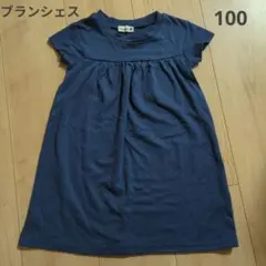 branshes ネイビー ワンピース 100