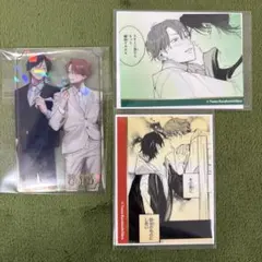 ガンバレ！中村くん!! アニメイト特典 春泥先生描き下ろしイラスト