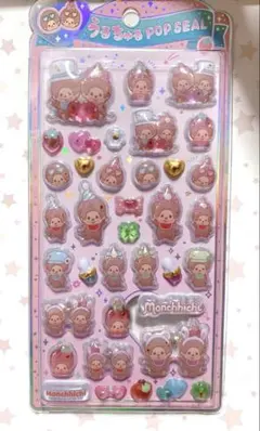 うるちゅる ポップシール モンチッチ 正規品