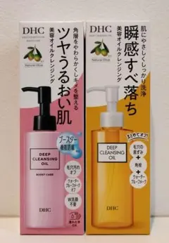 2026年最新】DHC 薬用ディープクレンジングオイルの人気アイテム