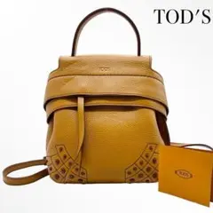 TODS トッズ ウェーブ レザー バックパック リュック ブラウン レディースのサムネイル