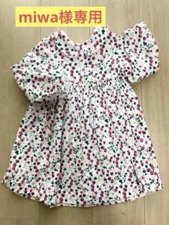 【専用】PETIT BATEAUプチバトー小花柄長袖ワンピース 24m/86cm