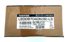 TOSHIBA LEDD87040N(W)-LS ダウンライトのサムネイル