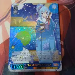2025年最新】ヴァイス アクア サインの人気アイテム - メルカリ