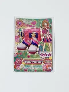 台湾版 アイカツ ピンクハートドレス - メルカリ