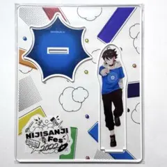 【新品未開封】三枝明那 にじフェス 2022 アクスタ シャチハタ ポスカ