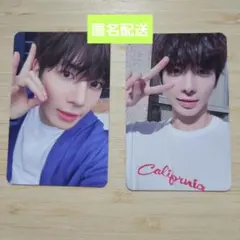 TXT love language トレカ テヒョン