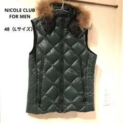 NICOLE CLUB ファー付きグリーンキルティングダウンベスト Lサイズ
