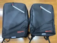 MED-EL バックパック ブラック　2個セット