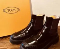 【TOD'S 】ほぼ新品 トッズ サイドゴアショートブーツ ボルドーイタリア製