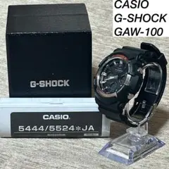 2025年最新】gaw-100の人気アイテム - メルカリ