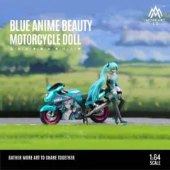 新作 MOREART 1/64 AKIRA バイクフィギュア - メルカリ