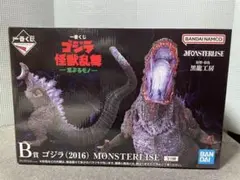 2025年最新】一番くじ ゴジラ b賞の人気アイテム - メルカリ