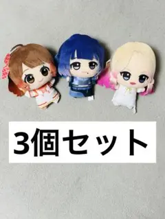 アイマス ちびぐるみ～on stage!～vol.4 全3種セット