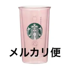 スタバ　桜　耐熱グラス　ピンク　タンブラー　サクラ　スターバックス