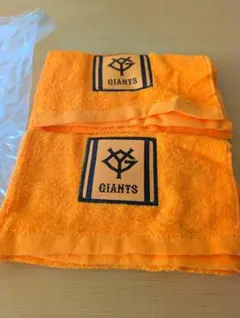 【非売品】読売ジャイアンツグッズセット 東海道新幹線」とのコラボグッズを発売 | 読売ジャイアンツ（巨人軍