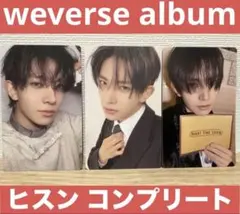 ENHYPEN DESIRE:UNLEASH 3枚セット ヒスン