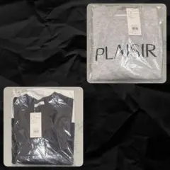 【新品未開封】AZUL by moussy　スウェット　M　2点セット