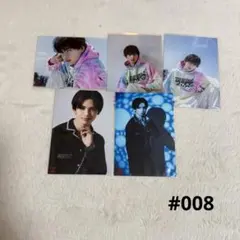 ONE N' ONLY NAOYA 草川直弥 生写真 008 ワンエン